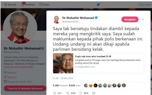 PM Mahathir