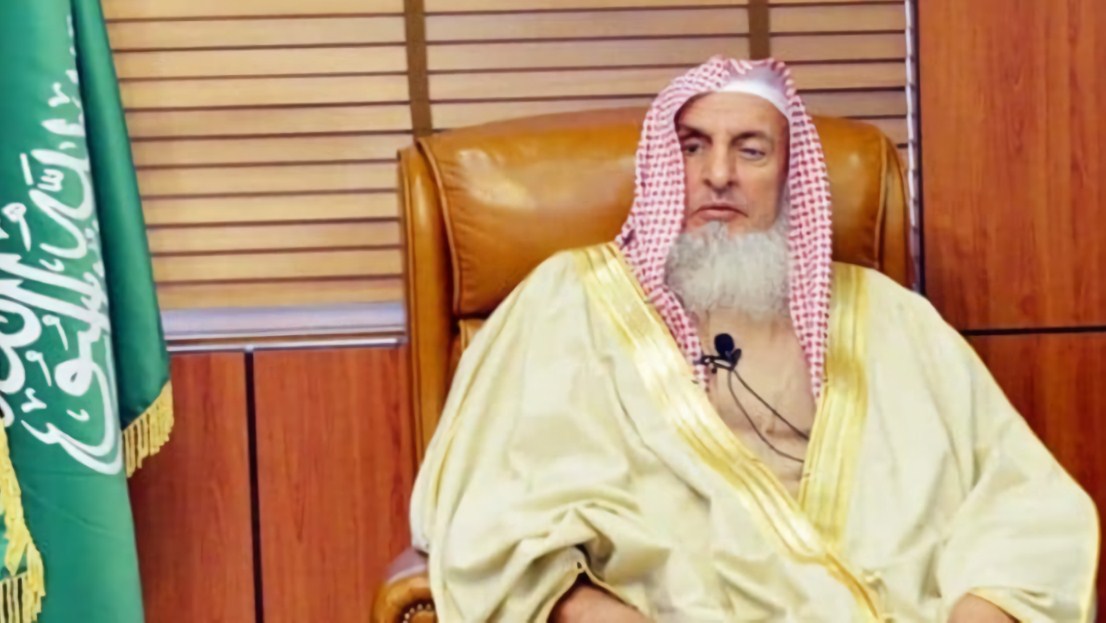 Mufti Arab Saudi Syaikh Abdul Aziz bin Abdullah bin Muhammad Al Sheikh