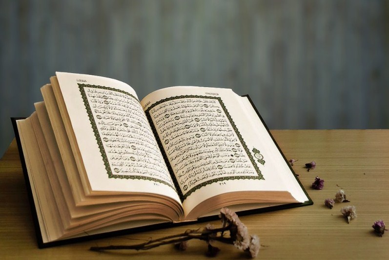 Taqwa dalam Al-Quran