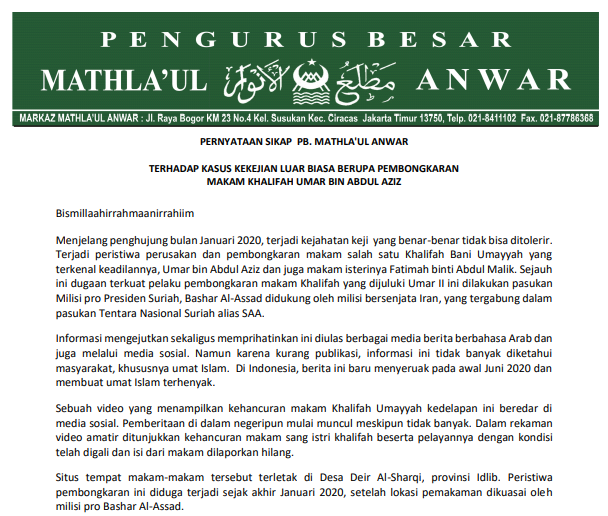 Pernyataan Sikap PB. Mathla’ul Anwar Atas Kasus Pembongkaran Makam Khalifah Umar bin Abdul Aziz