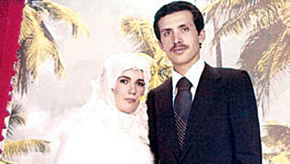 Erdogan Emine Wedding
