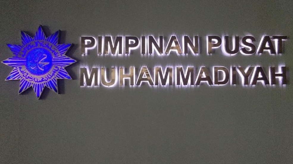 PP Muhammadiyah DPR Ciptaker