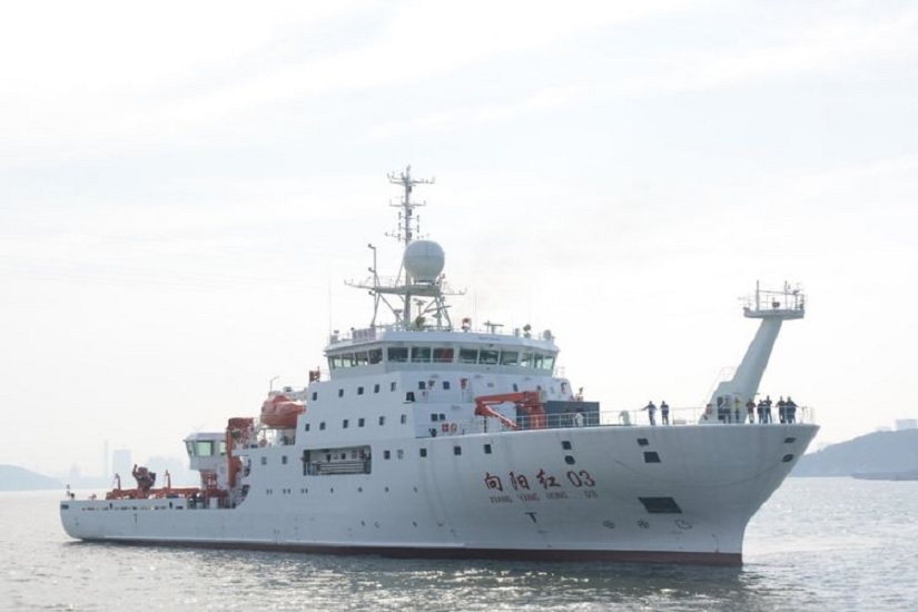 Bakamla Intersep Kapal Survei Cina Menyusup Selat Sunda