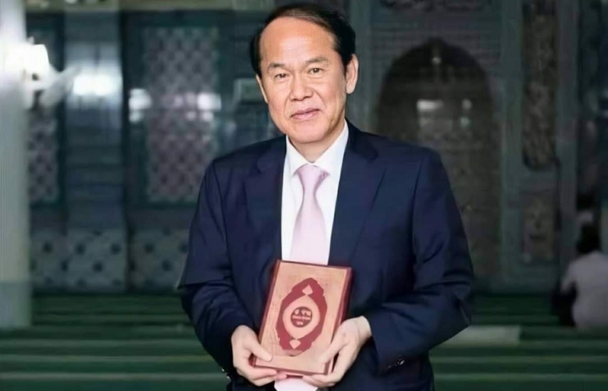 Dr Hamid Choi Yong Kil Korea Al-Qur'an