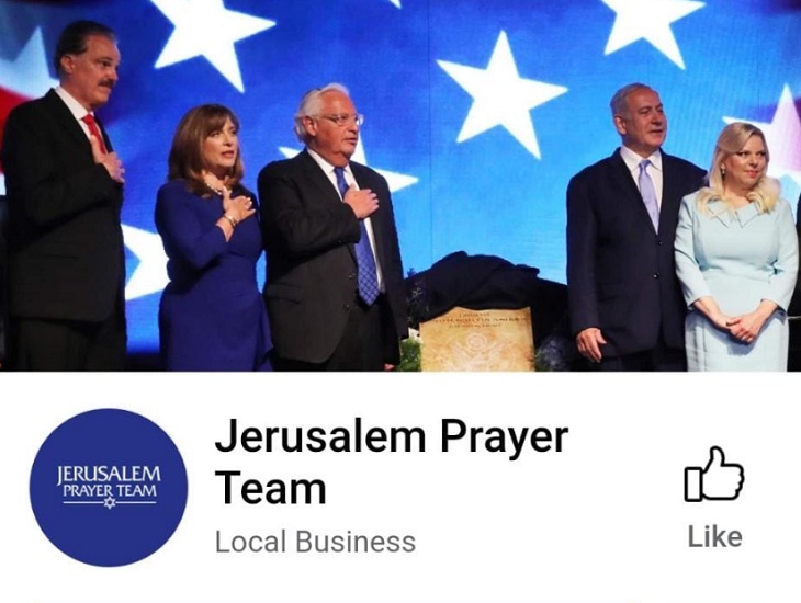 Fanpage Jerusalem Prayer Team