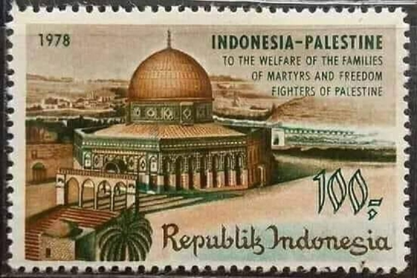 Prangko Indonesia Palestine 1978