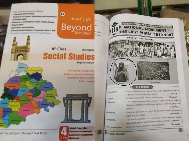 Buku Pelajaran IPS India Gambarkan Teroris Pegang Senjata dan Qur'an
