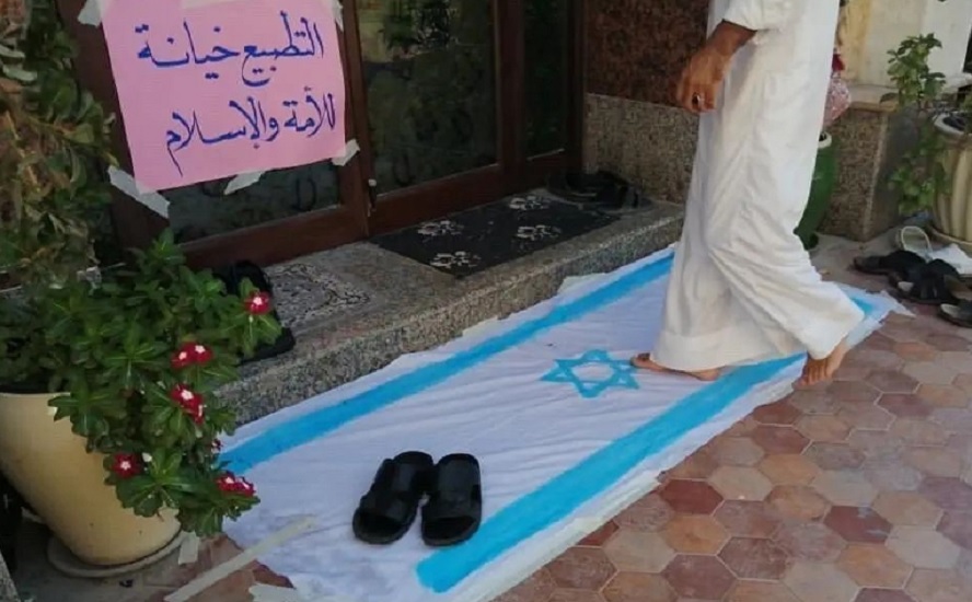 Bahrain Jadikan Bendera Israel Keset Masjid