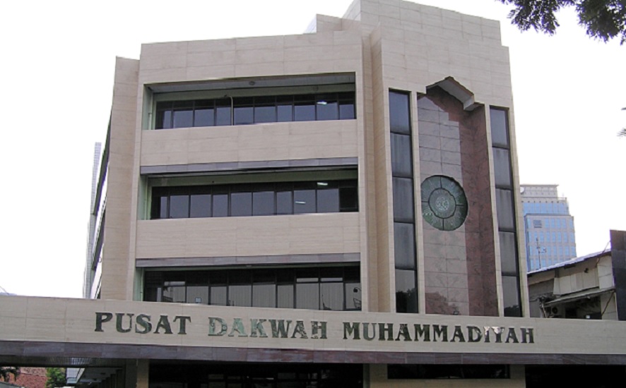 Sikap Muhammadiyah terhadap Permendikbud Ristek