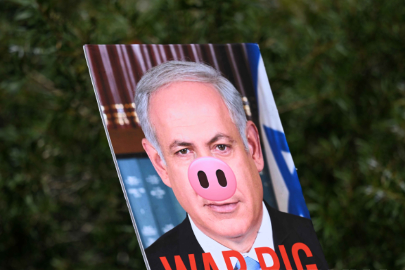 Netanyahu Perang Gaza